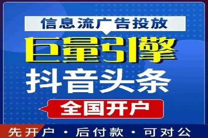 百度推广代理商服务优势案例分析