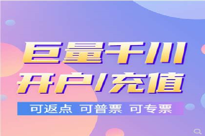 案例解析：百度推广代理助力企业转型